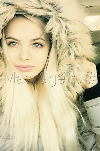 Массажистка Яна - Фото 6 №704