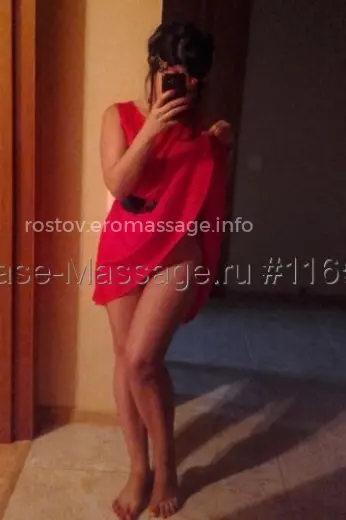 Массажистка Ксения - Фото 2 №732