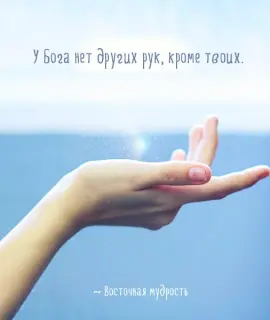 Анкета массажистки Анна - Фото 1, район Ленинский, 0 лет, №2723