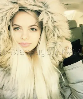 Анкета массажистки Яна - Фото 1, район Северный жил массив, 23 года, №704