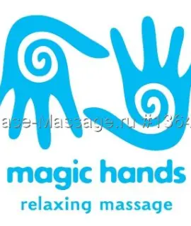 Диана Анкета массажистки Диана - Фото 5, район Первомайский, 35 лет, №737