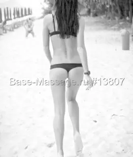 Анкета массажистки Эля - Фото 1, район Западный жил массив, 24 года, №755